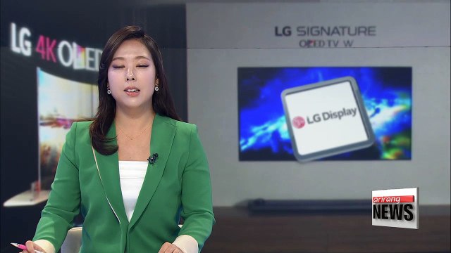 LG Display releases Q3 earnings report