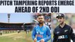 India vs NZ 2nd ODI : Pitch tampering report emerge, match might be called off | Oneindia News