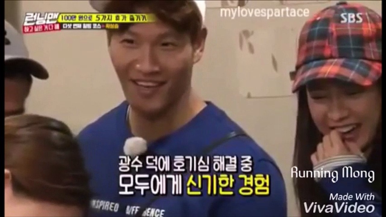 SpartAce 373