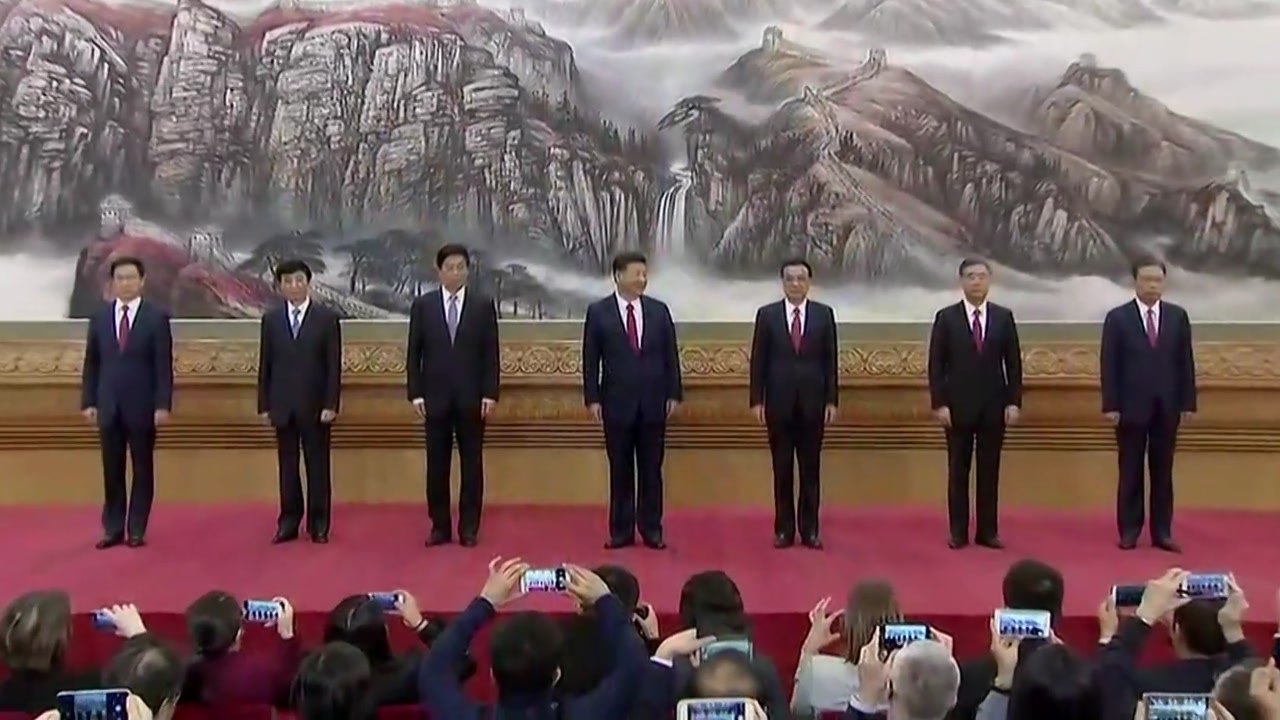 中 '시진핑 2기' 공식 출범...최고지도부 발표 / YTN
