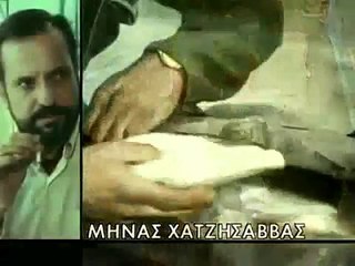 01. ΤΟ 13ο ΚΙΒΩΤΙΟ ΕΠΕΙΣΟΔΙΟ 1