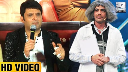 Kapil Sharma Speaks On Reuniting With Sunil Grover