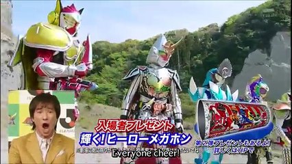Kamen Rider Gaim Commercials 5 (English Sub)