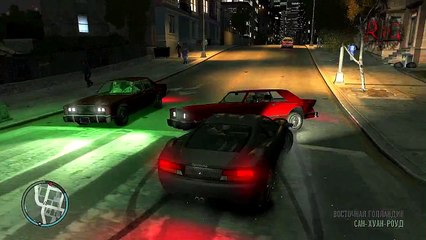 Grand Theft Auto IV Прохождение с комментариями Часть 67