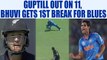 India vs NZ 2nd ODI : Martin Guptill dismissed for 11, Dhoni takes catch on Bhuvi's ball
