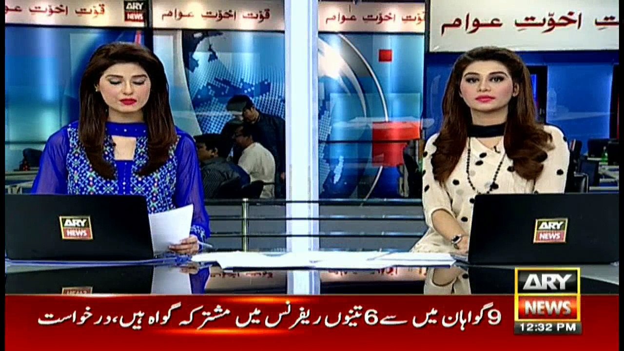 Bulletins 1200 25th October 2017