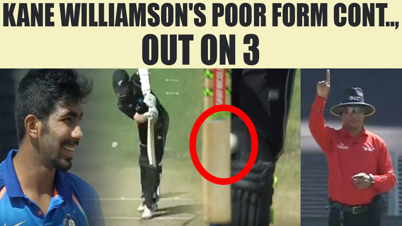 India vs NZ 2nd ODI : Kiwi skipper Kane Williamson dismissed by Jasprit Bhumrah | Oneindia News