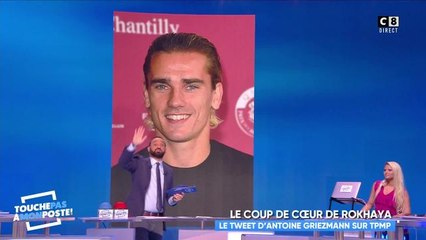 TPMP : quand Antoine Griezmann interpelle Cyril Hanouna pour regarder son film