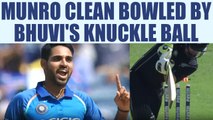 India vs NZ 2nd ODI : Munro clean bowled on 10 runs, Bhuvi's knuckle ball does magic |Oneindia News