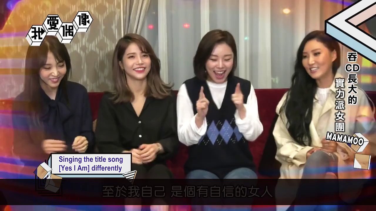 [ENG SUB] 171008 Mamamoo - Idols of Asia Interview