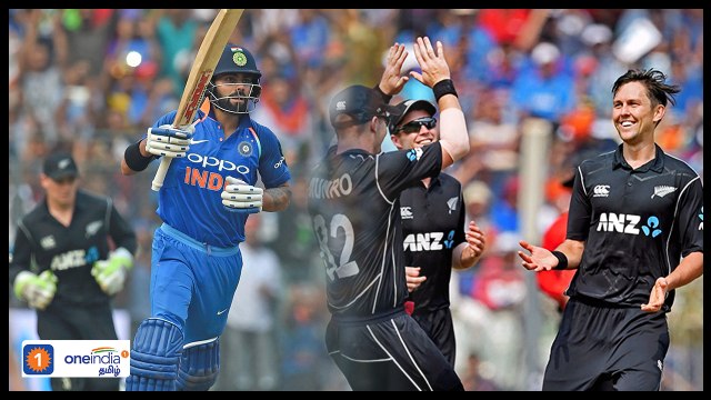 இந்தியா நியூசிலாந்து போட்டியில் இவ்வளோ பெரிய சூதாட்டமா -வீடியோ