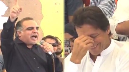Party tarana sunte hue Imran Khan sharmaa gaye