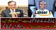 Chief Justice Gave Remarks In Favour of Jahangir Tareen Disqualification Case