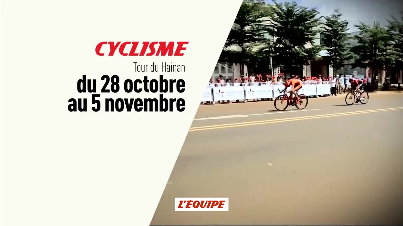 Cyclisme - Tour du Hainan : Tour du Hainan Bande annonce