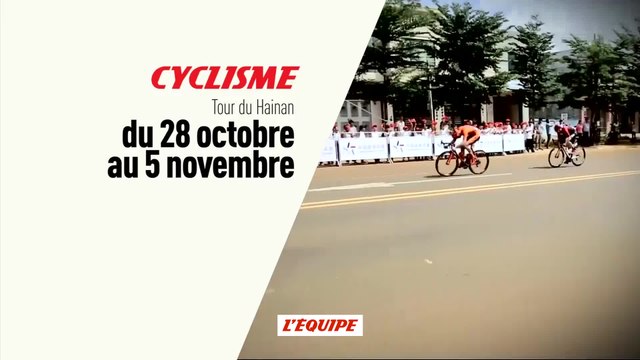 Cyclisme - Tour du Hainan : Tour du Hainan Bande annonce