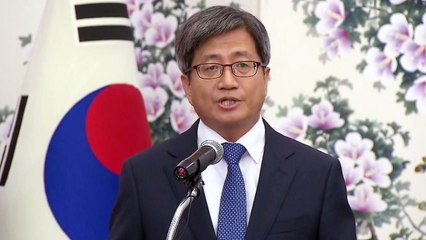 김명수 "적폐수사 영장 기각 과도한 법원 비난은 부적절" / YTN