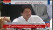 Imran Khan Press Conference In Karachi - 25th October 2017