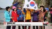 Korea celebrates its 17th Dokdo Day,... and various efforts are made to promote Korea's easternmost territory