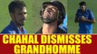 India vs NZ 2nd ODI: Grandhomme dismissed on 41 runs, Chahal tricks with wide delivery | Oneindia