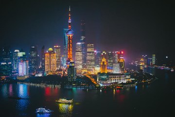 Watch the sun go down on Shanghai's iconic cityscape