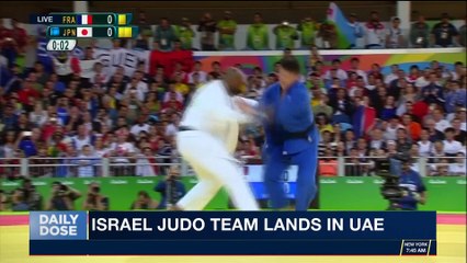 DAILY DOSE | Travel ban ends, but 'enhanced vetting' applied | Wednesday, October 25th 2017