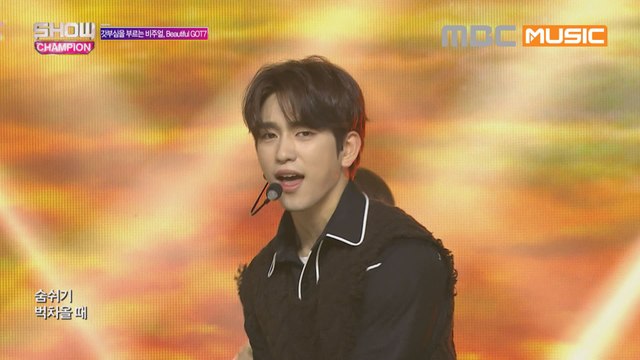 Show Champion EP.249 GOT7 - You Are [갓세븐 - You Are]