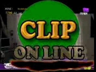 Tamer hasni - ana mich aref atghayar