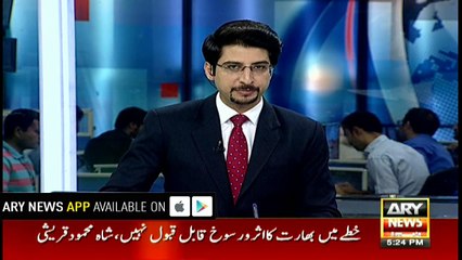 Imran Khan ready to take a big wicket in Attock