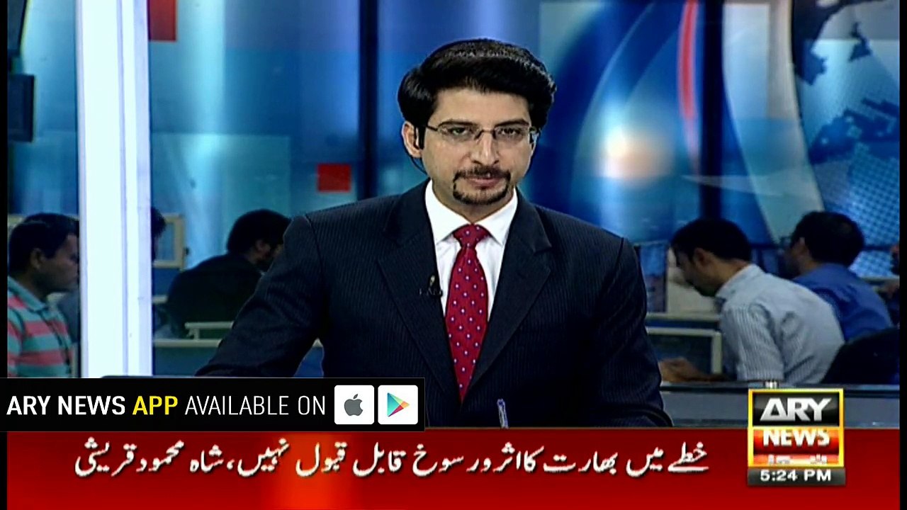 Imran Khan ready to take a big wicket in Attock