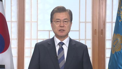 문 대통령 "한상은 한반도 경제 지도 넓히는 애국자" / YTN