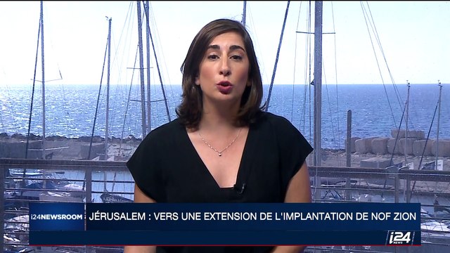 Jérusalem : Vers une extension de l'implantation de Nof Zion