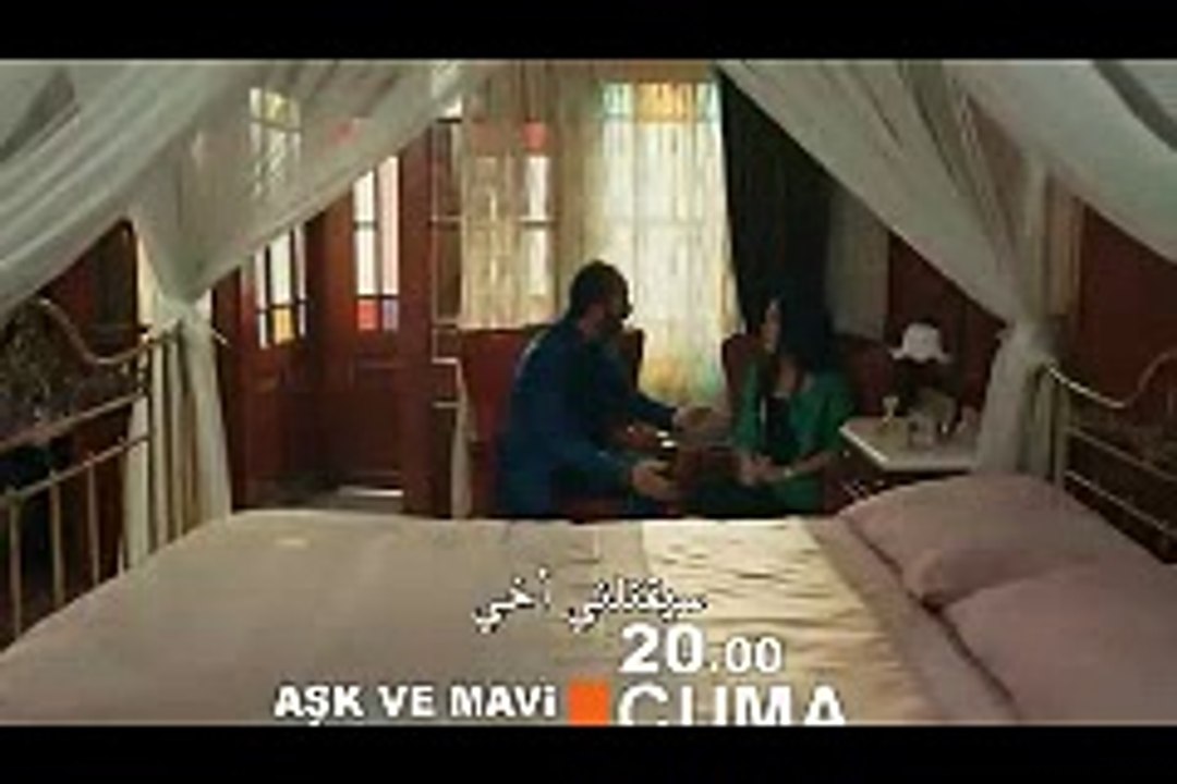 ماوي والحب-38- الموسم الثاني-Aşk ve Mavi-الحلقة 6-مترجمة للعربية