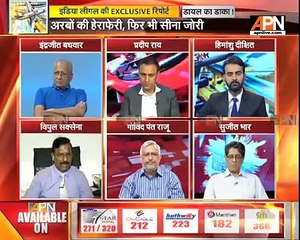Government should monitor these companies-Bipul  Maheshwari,Aviation Expert