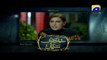 Bedardi Saiyaan Episode 02 Teaser Promo | Har Pal Geo