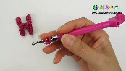 Rainbow Loom字母H Letter H Charm - 彩虹編織器中文教學 Chinese Tutorial