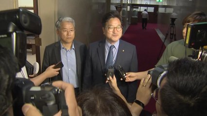 우원식·김동철 회동...여, 야당에 협치 요청 / YTN