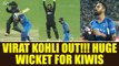 India vs NZ 2nd ODI : Virat Kohli out for 29, big wicket for Kiwis | Oneindia News