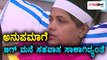 ಬಿಗ್ ಬಾಸ್ ಕನ್ನಡ ಸೀಸನ್ 5 : ಅನುಪಮಾ ಗೌಡ ಜಗನ್ ಮಾತುಕತೆ | FIlmibeat Kannada