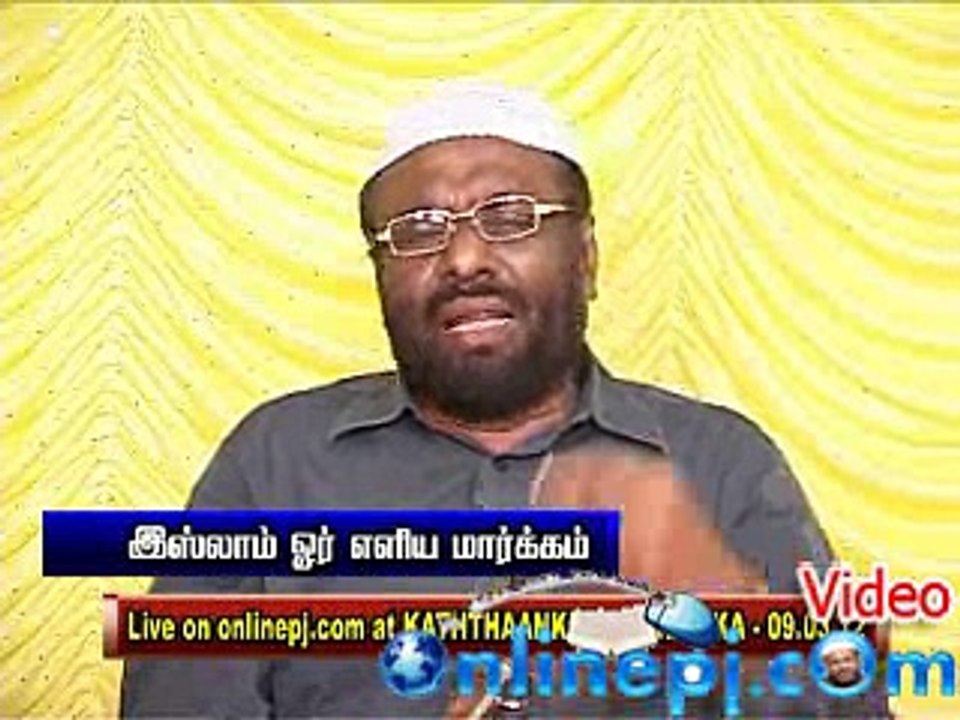 Eliya-Markam-Srilanka-Qus-1