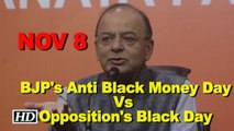 BJP to observe Nov 8 as anti black money day