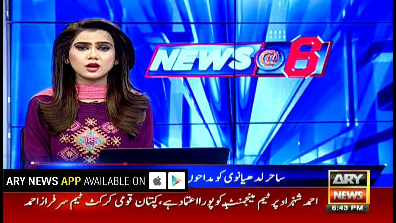 Sahir Ludhianvi's 37th death anniversary being observed