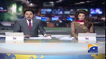 Geo Bulletin - 06 PM - 25 October 2017