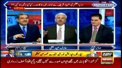 Why was Imam-e-Kaaba invited in the federal cabinet meeting?