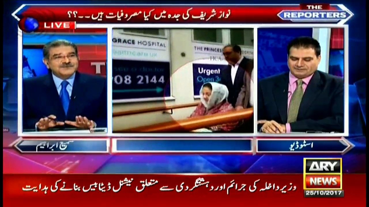 No Saudi official welcomed former PM Nawaz, reveals Sabir Shakir