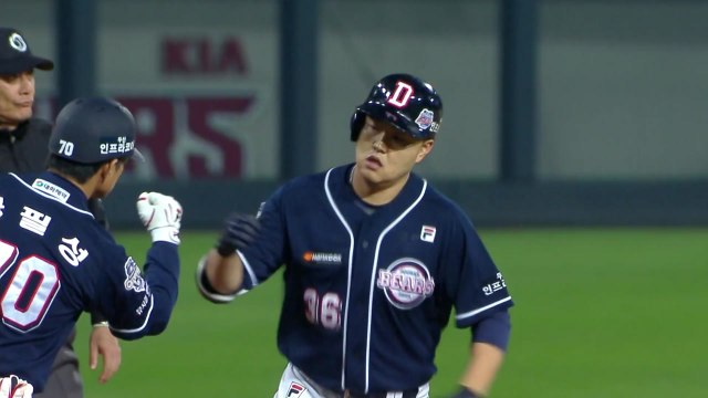 '홈런 공장 재가동' 두산, 한국시리즈 1차전 기선 제압 / YTN