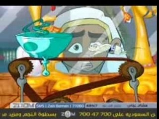 Tamer hosni - sonou7i