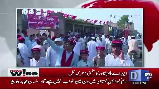 News Wise - 25th October 2017