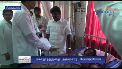 சாதாரண காய்ச்சலுக்கு  டெங்கு ஊசி போட சொல்லி கட்டாயப்படுத்த கூடாது | ONEINDIA TAMIl