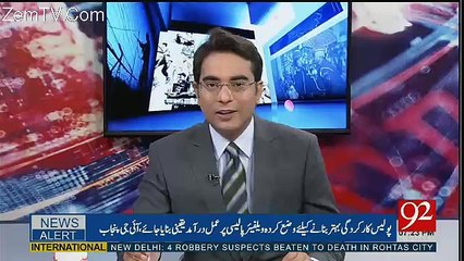 Ho Kya Raha Hai - 25th October 2017