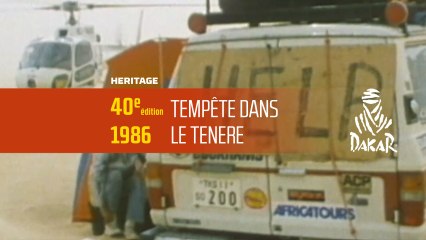 40ème édition - N°6 - Tempête dans le Ténéré - Dakar 2018